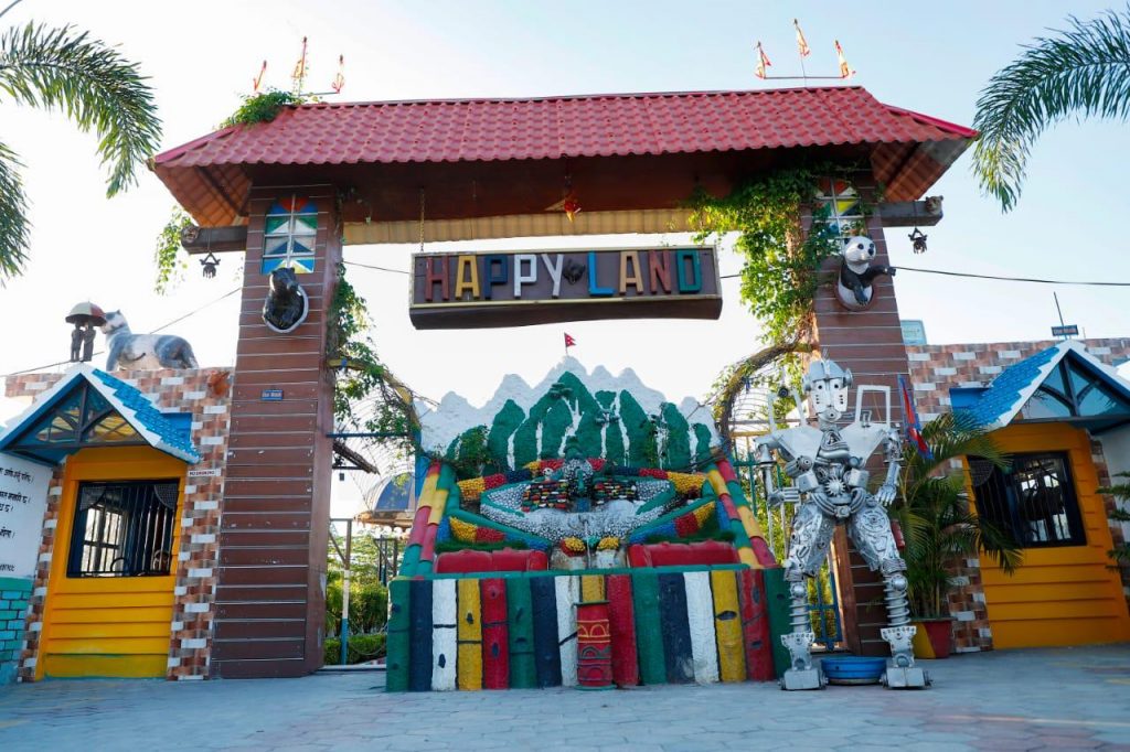 Expect a hot and humid summer at Happy Land Funpark in Jhapa