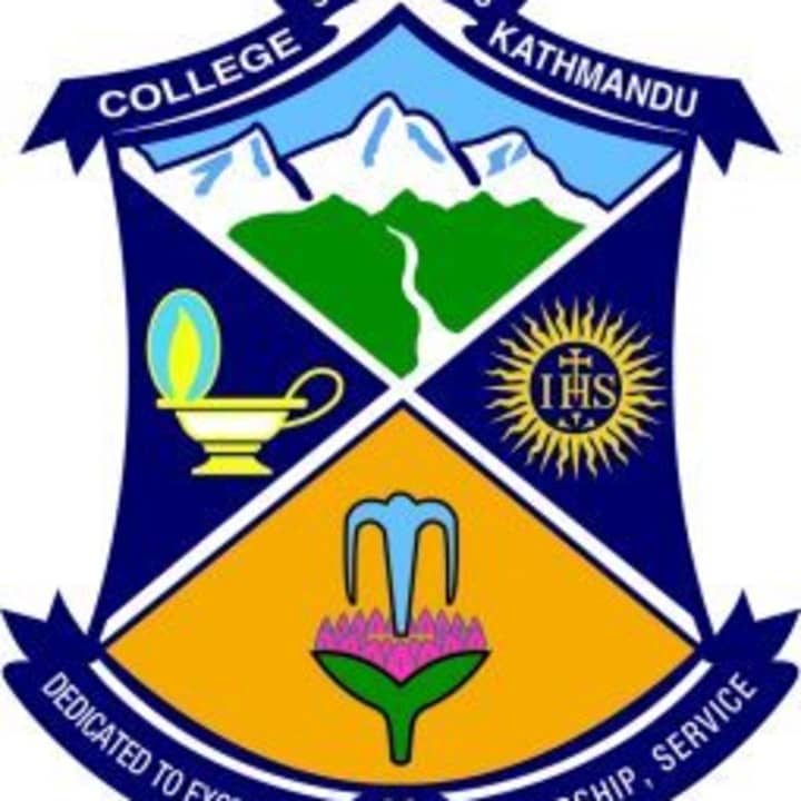 St. Xavier's College, Maitighar