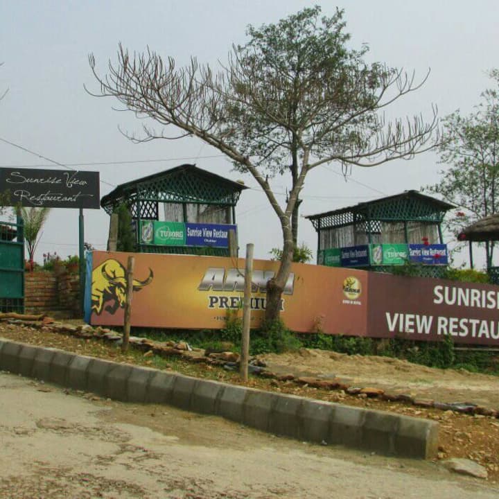 Sunrise View Restaurant