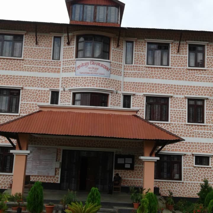 Taplejung District Court