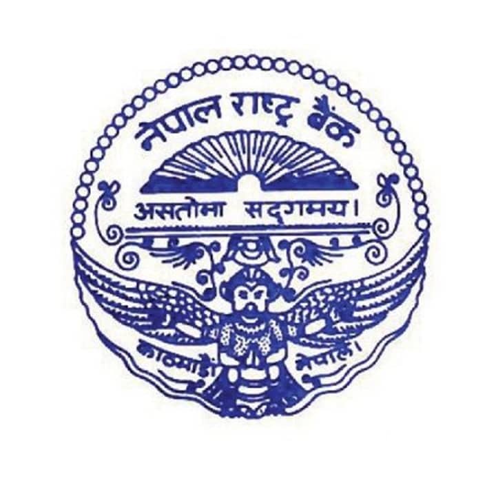 Nepal Rastra Bank Surkhet