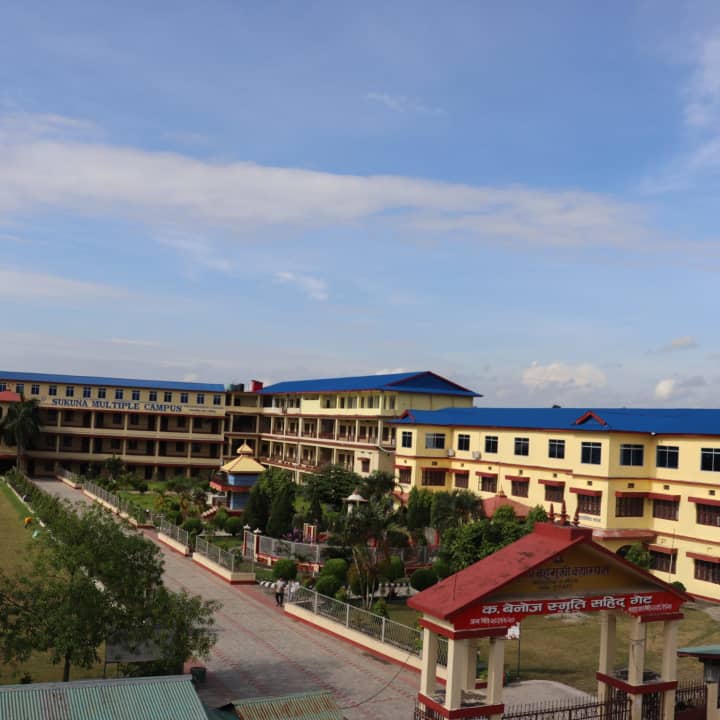 Sukuna Multiple Campus