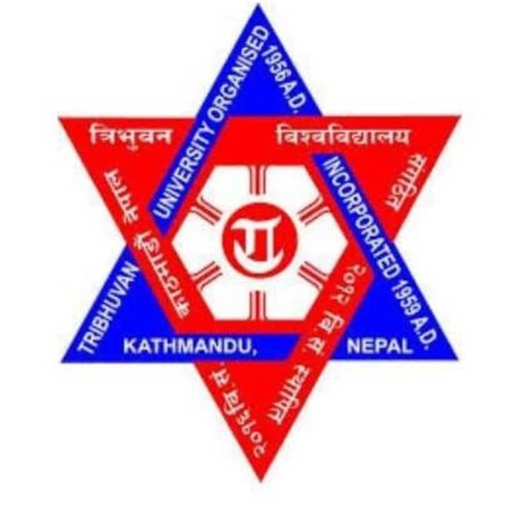 Patan Multiple Campus