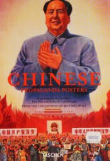 Chinese propaganda posters : Free Download, Borrow, and Streaming : Internet Archive