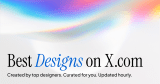 Best Designs on X.com