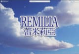 RemiliaNET Alpha - Design Notes