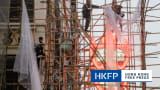 Hong Kong's iconic bamboo scaffolds on their way out