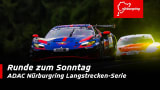 Runde zum Sonntag | Max Verstappen Onboard NLS 9