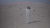 M.I.A. - EVERYTHING (OFFICIAL VISUALIZER)