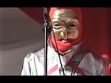 The PriceMaster (full version)