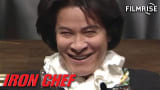 Iron Chef - Season 2, Episode 24 - Anglerfish - Full Episode