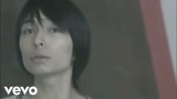 フジファブリック (Fujifabric) - 若者のすべて(Wakamono No Subete)