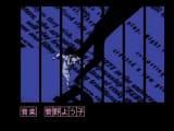 COWBOY BEBOP OP  HQ