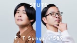 STUTS - 夜を使いはたして feat. PUNPEE / THE FIRST TAKE