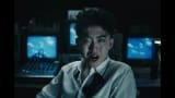 Rich Brian - Ma
