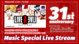LIVE A LIVE Music Special Live Stream✨
