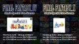 FINAL FANTASY IV&X Music Special Live Stream✨