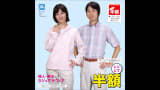 BEST MUSIC  - Music For Supermarket (2007)