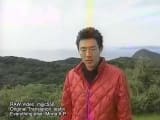 Shuzo Matsuoka: Are you just living day to day?