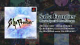 SaGa Frontier Music Special Live Stream✨
