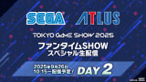 【TGS2025】ファンタイムSHOWスペシャル生配信 -DAY２-
