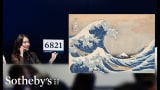 New Auction Record Set for Iconic Japanese Print "The Great Wave" | Sotheby's