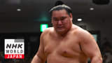 GRAND SUMO: Day 1 of the May 2026 Tournament - GRAND SUMO Highlights