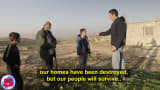 Palestine