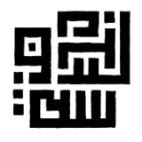 Music For Computers: AI Music Community & Sonic Rituals