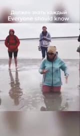 @DudespostingWs If you're ever in a quicksand or mud, here's a tip for you fam