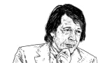 Always Now: 'Ambient Gravitas' from Peter Saville