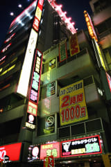 Photo Gallery