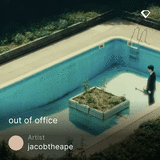 out of office