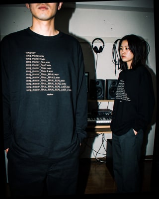 マスタリング ロンT「Mastering BOX」DTM 音楽制作 | DAILY LIFE NOIZE