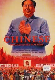 Chinese propaganda posters : Free Download, Borrow, and Streaming : Internet Archive