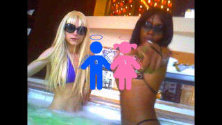 B0YG1RL - MOND LAN FINI #SURFGANG