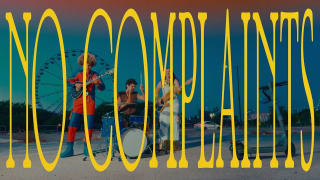 Father Of Peace - No Complaints (Visualizer)