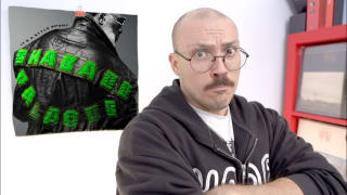 Shabazz Palaces - It's a Style Sport ALBUM REVIEW