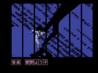 COWBOY BEBOP OP  HQ