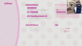 ドキドキ文芸部を生配信！#2
