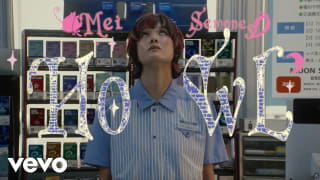 Mei Semones - Howl