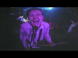 The Smashing Pumpkins - Vieuphoria (Full VHS HD Rescan)
