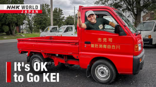 Japan's 'Kei' trucks hitting U.S. roadsーNHK WORLD-JAPAN NEWS