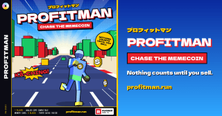 ProfitMan
