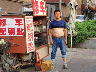 Beijing bikini - Wikipedia