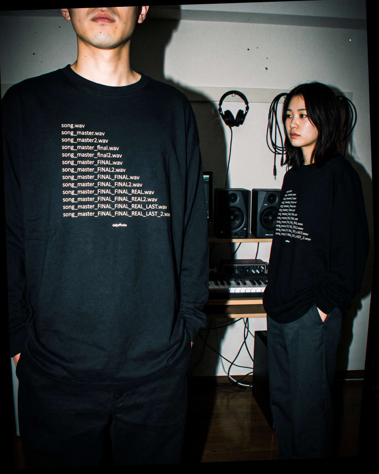 マスタリング ロンT「Mastering BOX」DTM 音楽制作 | DAILY LIFE NOIZE
