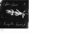 bandcamp.com