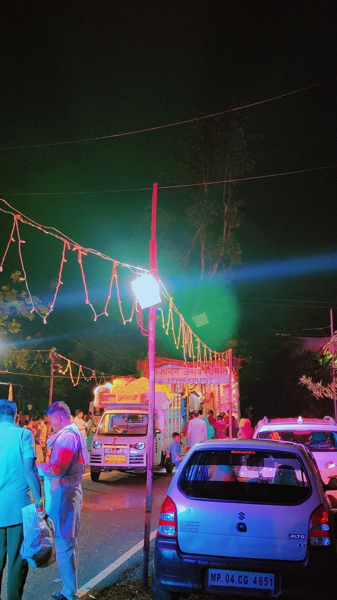 visarjan