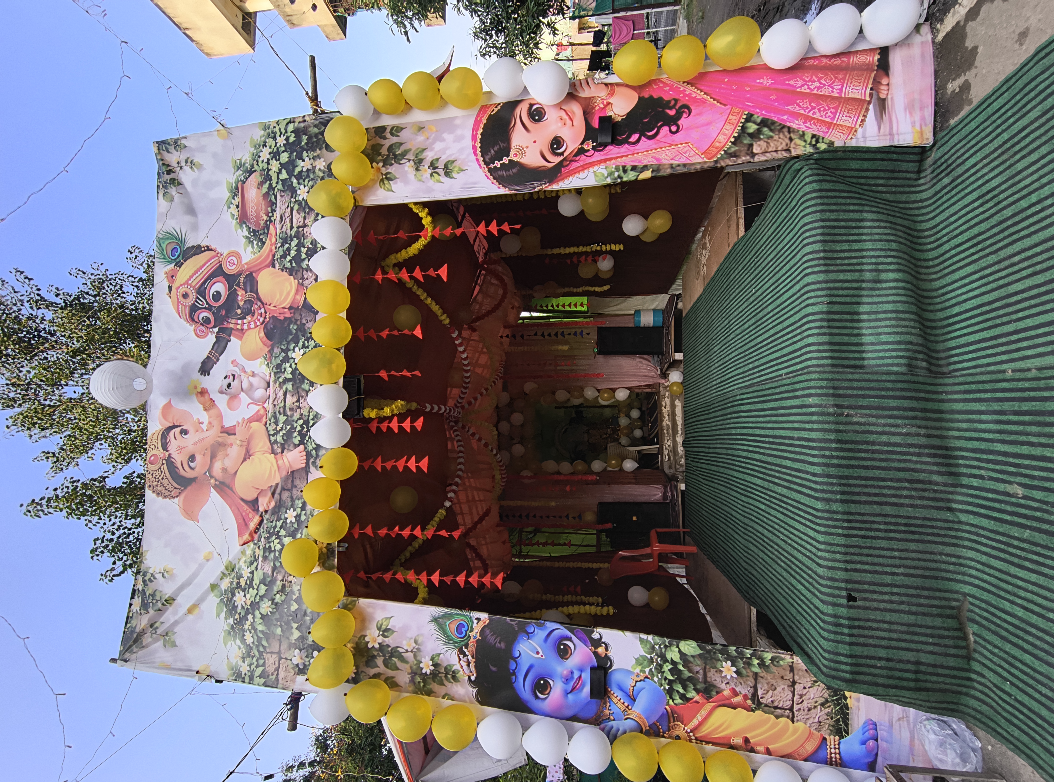 maha-aarti