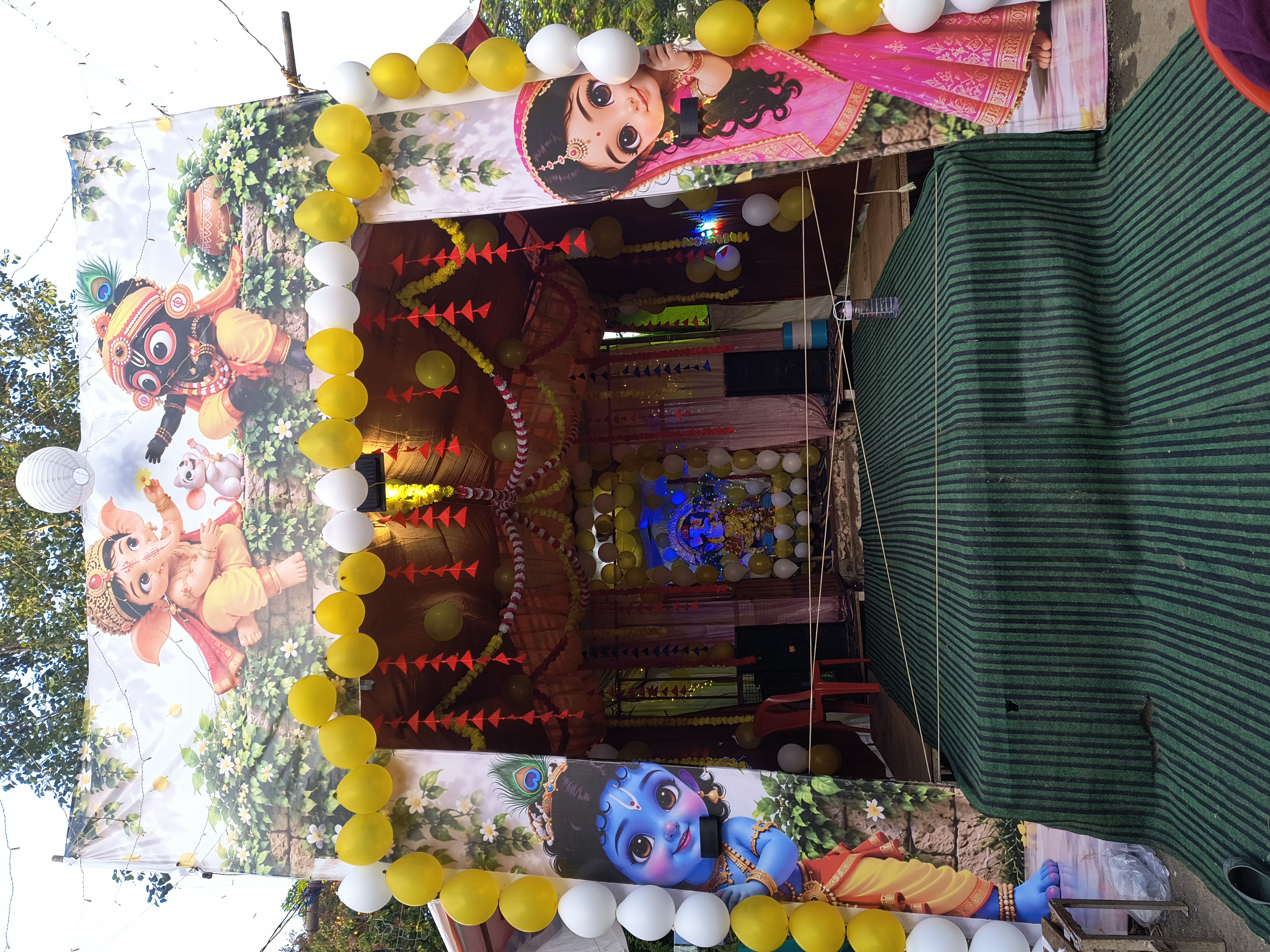 maha-aarti